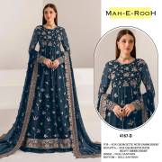 MAARIA-A  DN 4167